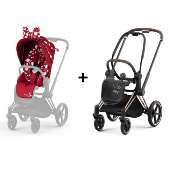 Cybex e-Priam 4.0 | Petticoat by Jeremy Scott | Rose Gold