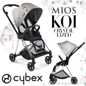 Cybex Koi